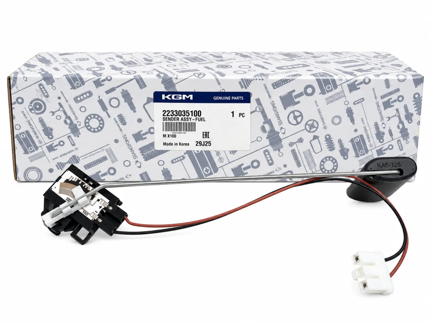 SsangYong Fuel Sender Assembly