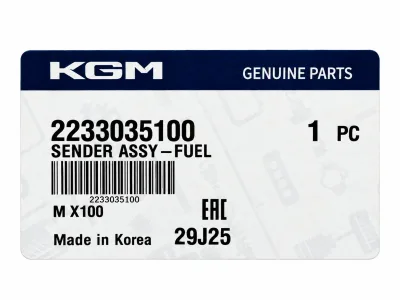 SsangYong Fuel Sender Assembly thumbnail 3