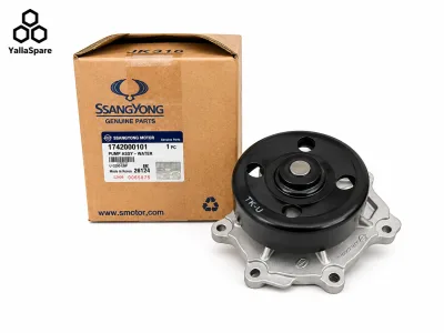 پەمپی ئاوی مۆتۆری SsangYong