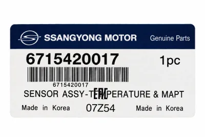 SsangYong MAP & Temperature Sensor (Bosch) thumbnail 4