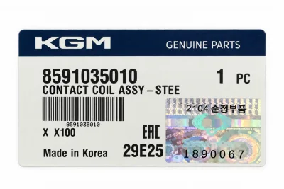 KGM Clock Spring Assembly thumbnail 5