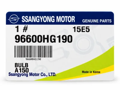 وێنەی بچووکی گڵۆپی تەم (فۆگ) هالوجین H16 سانگ یۆنگ (12V 19W) — 4