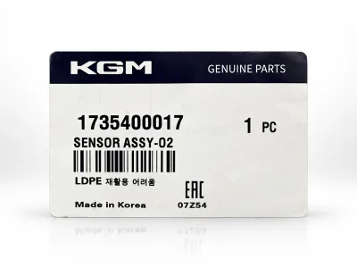 SsangYong Oxygen Sensor Assy thumbnail 5