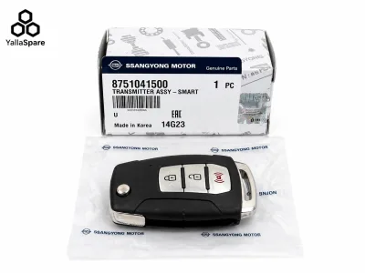 ریمۆتی کلیلی زیرەکی SsangYong