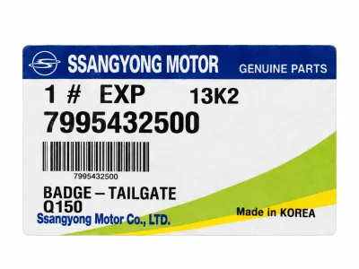 SsangYong Tailgate Badge thumbnail 2