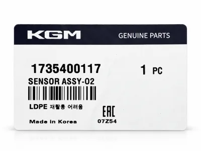 SsangYong Oxygen Sensor Assy thumbnail 5