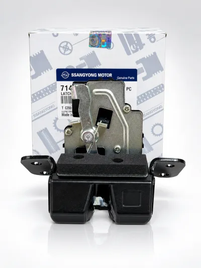 SsangYong Tailgate Latch Assembly thumbnail 2